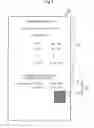 Fig. 05 - POINT OF SALE DEVICE, INFORMATION PROCESSING DEVICE, METHOD FOR CONTROLLING POINT OF SALE DEVICE