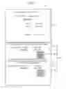 Fig. 16 - POINT OF SALE DEVICE, INFORMATION PROCESSING DEVICE, METHOD FOR CONTROLLING POINT OF SALE DEVICE