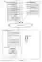 Fig. 07 - WIRELESS TAG COMMUNICATION APPLICATIONS FOR A VENUE