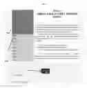 Fig. 07 - AUTOMATED GENERATION OF CONTENT-LIMITED PREVIEWS FOR ELECTRONIC MEDIA IN A SHARING PLATFORM