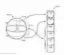 Fig. 01 - Sphere equator projection for efficient compression of 360-degree video