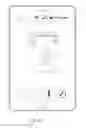 Fig. 07 - Real-time unread indicator