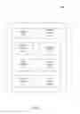 Fig. 02 - Method for automated authentication of a security label