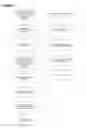 Fig. 08 - Reading and contingent response educational and entertainment method and apparatus