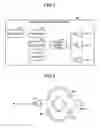Fig. 02 - Speech processing apparatus, speech processing method, and computer program product