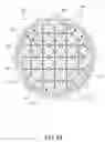 Fig. 41 - Optimized nuclear fuel core design for a small modular reactor