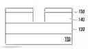 Fig. 01 - Under layer composition and method of manufacturing semiconductor device