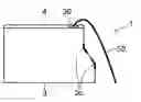 Fig. 01 - Semiconductor device and method of manufacturing the same