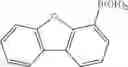 Fig. 63 - Compound and organic electronic device using the same