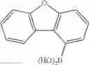Fig. 65 - Compound and organic electronic device using the same