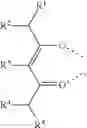 Fig. 08 - Organic electroluminescent materials and devices