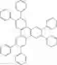Fig. 243 - Organic electroluminescent materials and devices