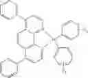 Fig. 158 - Materials for organic light emitting diodes