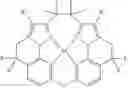Fig. 124 - Organic electroluminescent materials and devices