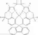 Fig. 136 - Organic electroluminescent materials and devices