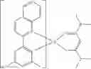 Fig. 396 - Organic electroluminescent materials and devices