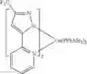 Fig. 404 - Organic electroluminescent materials and devices