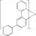 Fig. 413 - Organic electroluminescent materials and devices