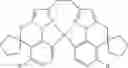 Fig. 44 - Organic electroluminescent materials and devices