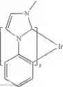 Fig. 447 - Organic electroluminescent materials and devices