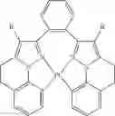 Fig. 49 - Organic electroluminescent materials and devices
