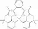 Fig. 53 - Organic electroluminescent materials and devices