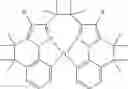 Fig. 64 - Organic electroluminescent materials and devices