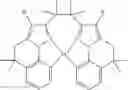 Fig. 65 - Organic electroluminescent materials and devices