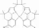 Fig. 69 - Organic electroluminescent materials and devices
