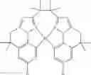 Fig. 71 - Organic electroluminescent materials and devices