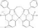 Fig. 75 - Organic electroluminescent materials and devices