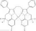 Fig. 77 - Organic electroluminescent materials and devices