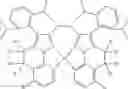 Fig. 79 - Organic electroluminescent materials and devices
