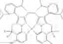 Fig. 80 - Organic electroluminescent materials and devices