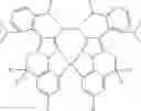 Fig. 83 - Organic electroluminescent materials and devices