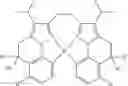 Fig. 86 - Organic electroluminescent materials and devices