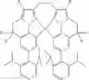 Fig. 95 - Organic electroluminescent materials and devices