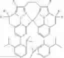 Fig. 96 - Organic electroluminescent materials and devices