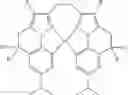 Fig. 98 - Organic electroluminescent materials and devices