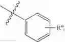 Fig. 06 - Tridentate cyclometalated metal complexes with six-membered coordination rings