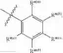 Fig. 07 - Tridentate cyclometalated metal complexes with six-membered coordination rings