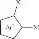 Fig. 35 - Tridentate cyclometalated metal complexes with six-membered coordination rings