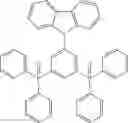 Fig. 35 - Depositable ion organic function material and use thereof in organic electroluminescent device