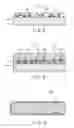 Fig. 06 - COMPOSITE ELECTROLYTE, SECONDARY BATTERY, BATTERY PACK AND VEHICLE