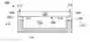 Fig. 01 - Portable electronic device housing having insert molding around antenna