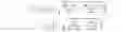 Fig. 03 - Loop antenna
