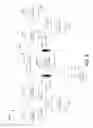 Fig. 07 - Powering a plurality of dispensers