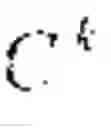 Fig. 04 - Distributed key secret for rewritable blockchain