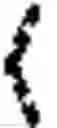 Fig. 08 - Distributed key secret for rewritable blockchain