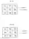 Fig. 04 - Image coding apparatus for coding tile boundaries